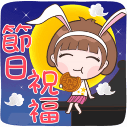 Sticker pack cover