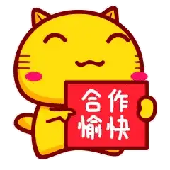 Sticker pack cover