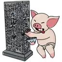 sticker