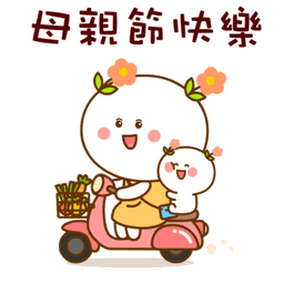 Sticker pack cover