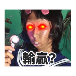 Sticker pack cover