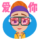 sticker