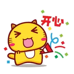 Sticker pack cover