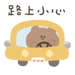Sticker pack cover