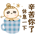 sticker