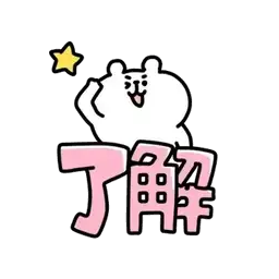 Sticker pack cover