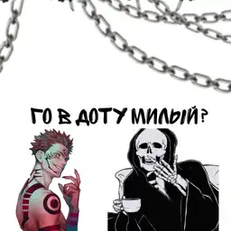 Sticker pack cover