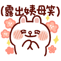 Sticker pack cover