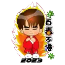 sticker