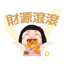 sticker
