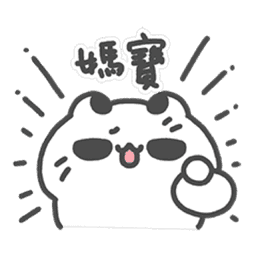Sticker pack cover
