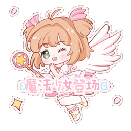 Sticker pack cover