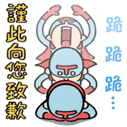 Sticker pack cover