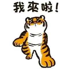 Sticker pack cover