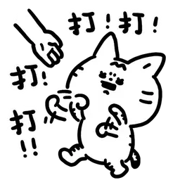 Sticker pack cover