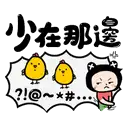 sticker