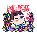 sticker