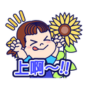 sticker