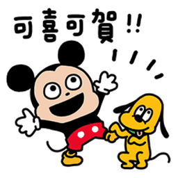 Sticker pack cover