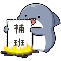 Sticker pack cover