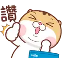 sticker