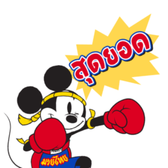 Sticker pack cover