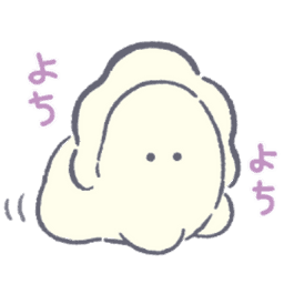 Sticker pack cover