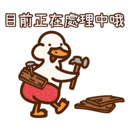 Sticker pack cover