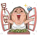sticker