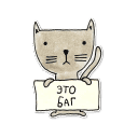 sticker