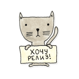 Sticker pack cover