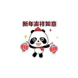 Sticker pack cover