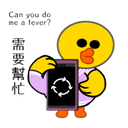 sticker