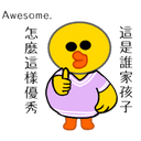 sticker