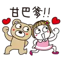 sticker