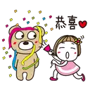 sticker