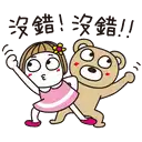 sticker
