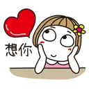 sticker