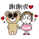 sticker