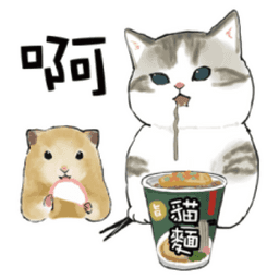 Sticker pack cover