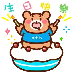 Sticker pack cover