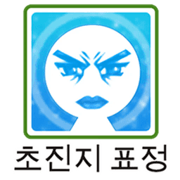 Sticker pack cover