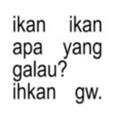 sticker
