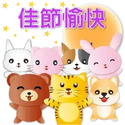 Sticker pack cover