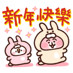 Sticker pack cover
