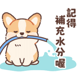 Sticker pack cover