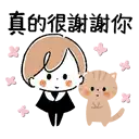 sticker