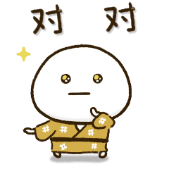 Sticker pack cover