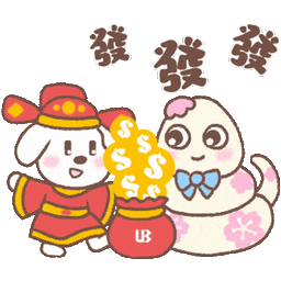 Sticker pack cover