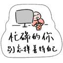 sticker
